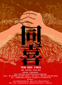 aaa级大片